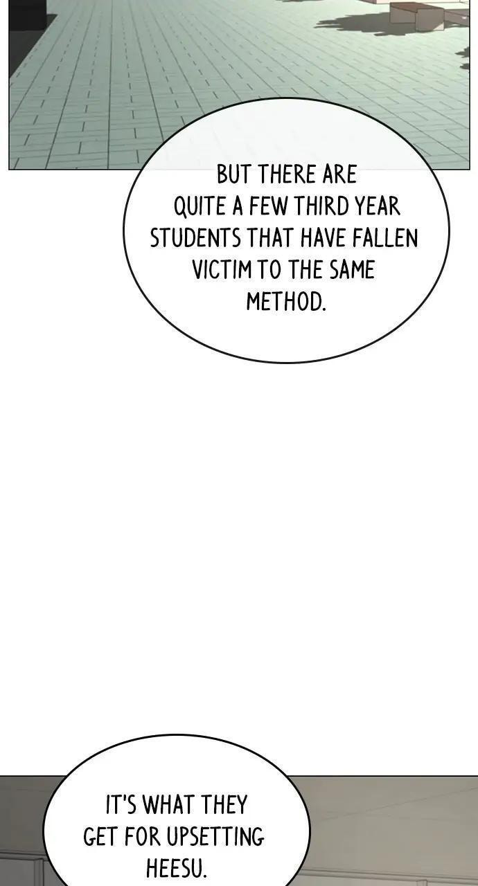 Read Reality Quest chapter 75 image 68 on Lezhin