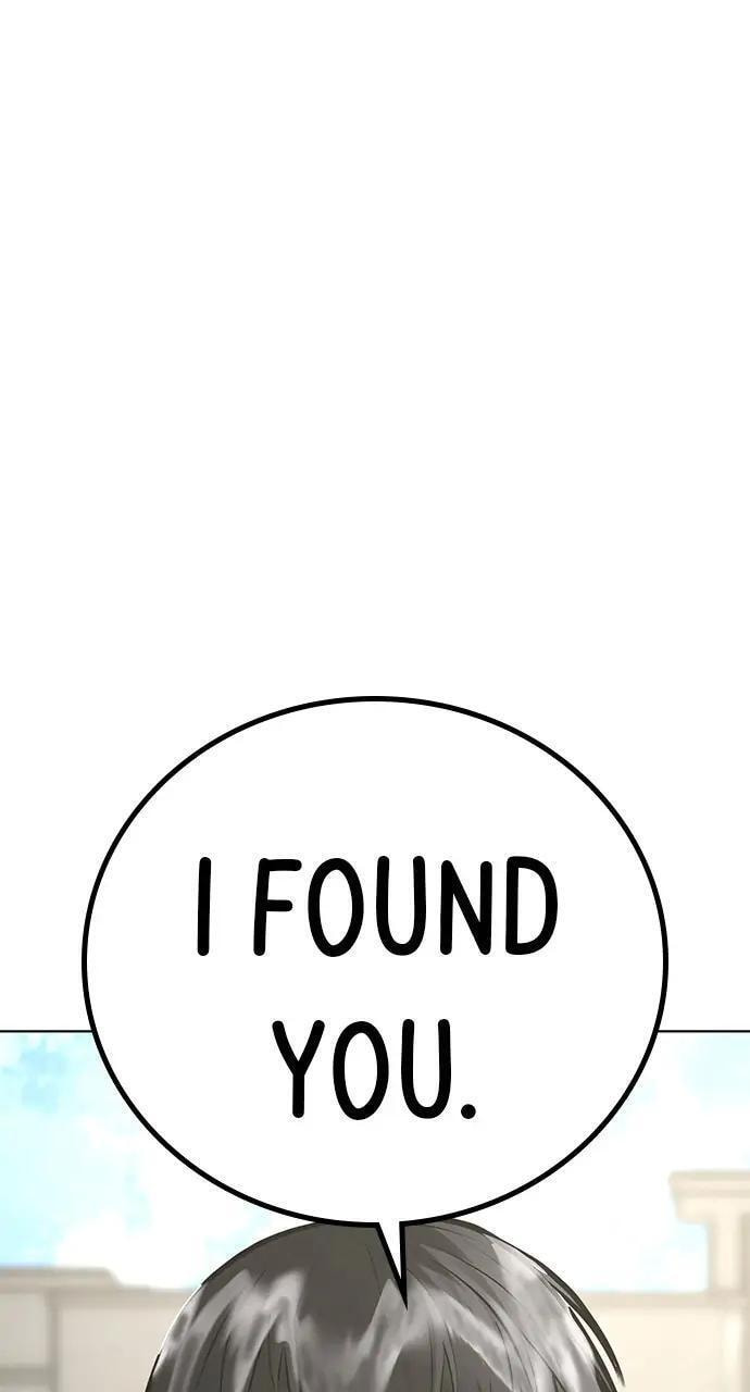 Read Reality Quest chapter 75 image 7 on Lezhin