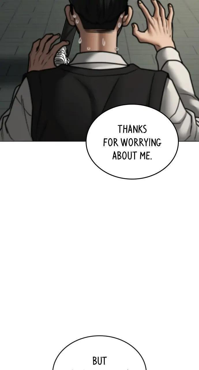 Read Reality Quest chapter 75 image 73 on Lezhin