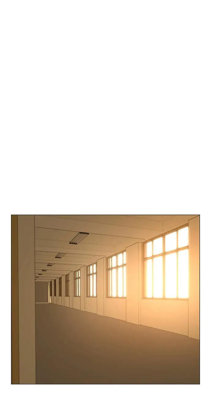 Read Reality Quest chapter 75 image 87 on Lezhin