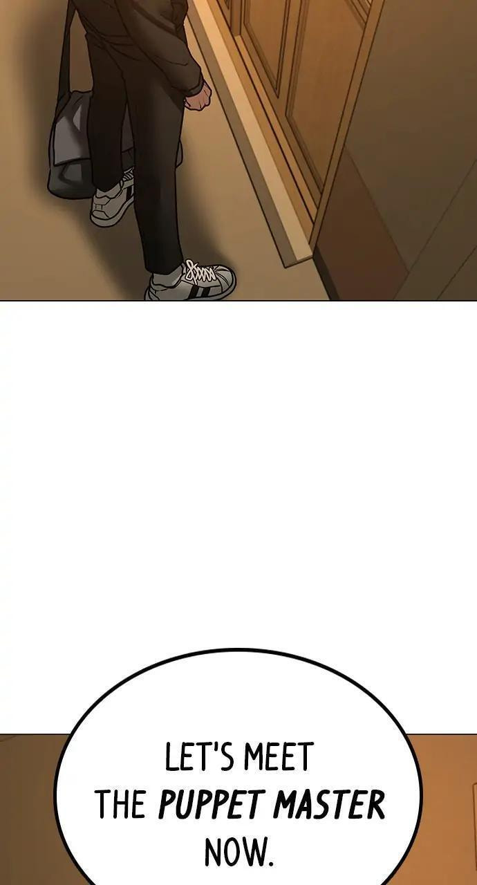 Read Reality Quest chapter 75 image 89 on Lezhin