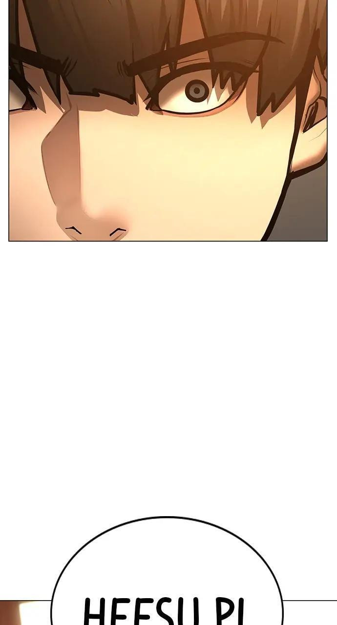 Read Reality Quest chapter 75 image 93 on Lezhin