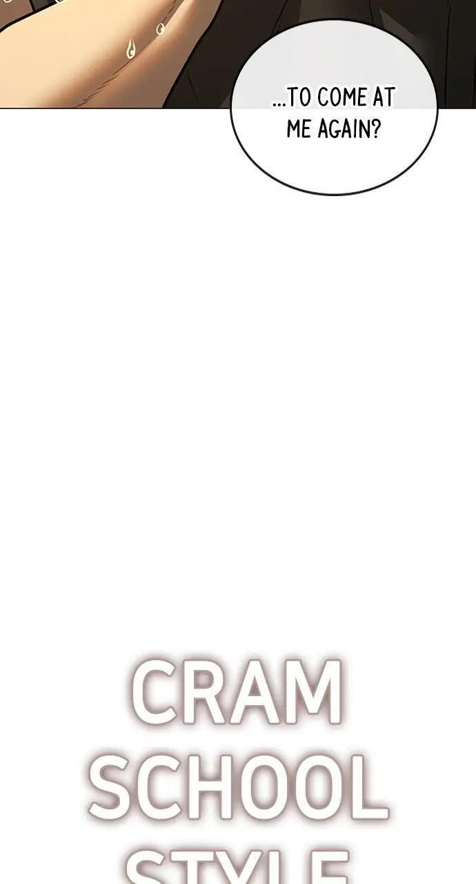 Read Reality Quest chapter 76 image 140 on Lezhin
