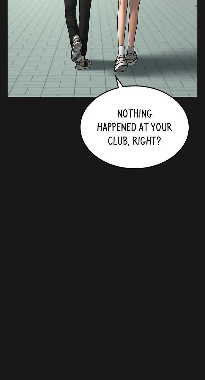 Read Reality Quest chapter 76 image 15 on Lezhin