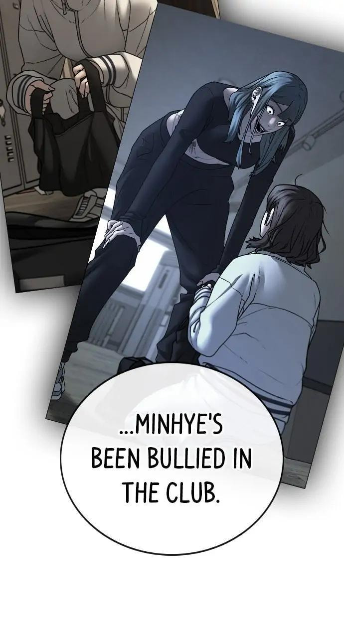 Read Reality Quest chapter 76 image 22 on Lezhin