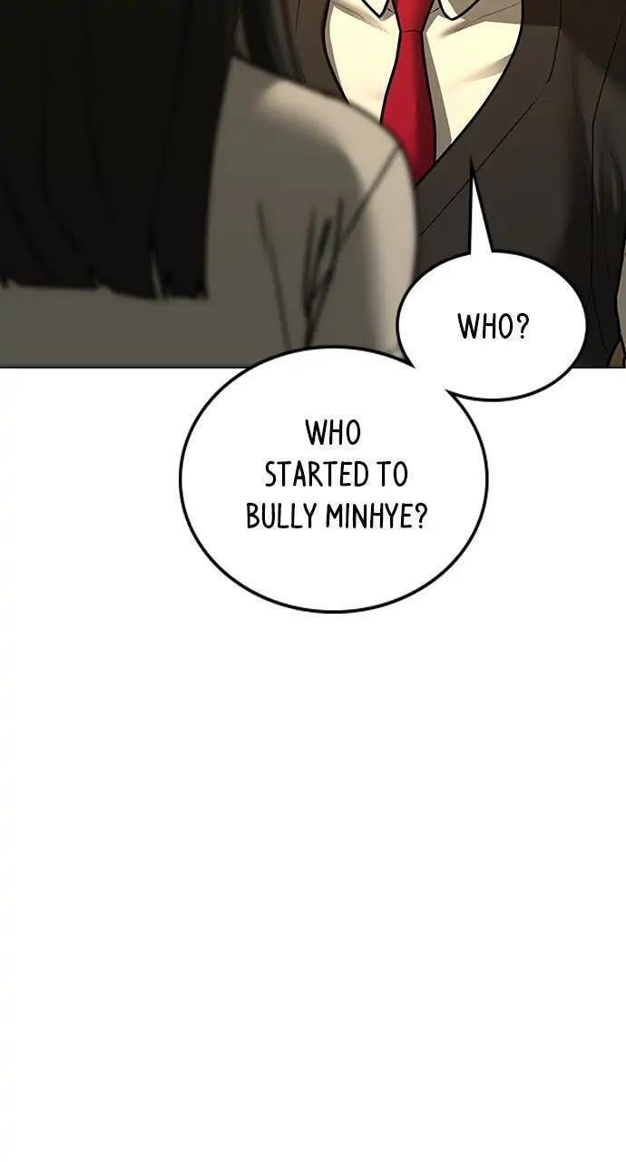 Read Reality Quest chapter 76 image 24 on Lezhin