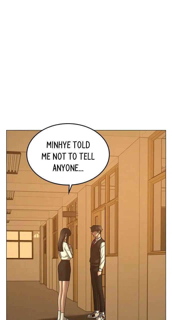 Read Reality Quest chapter 76 image 28 on Lezhin