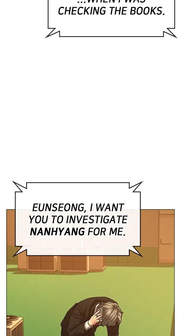 Read Reality Quest chapter 76 image 46 on Lezhin