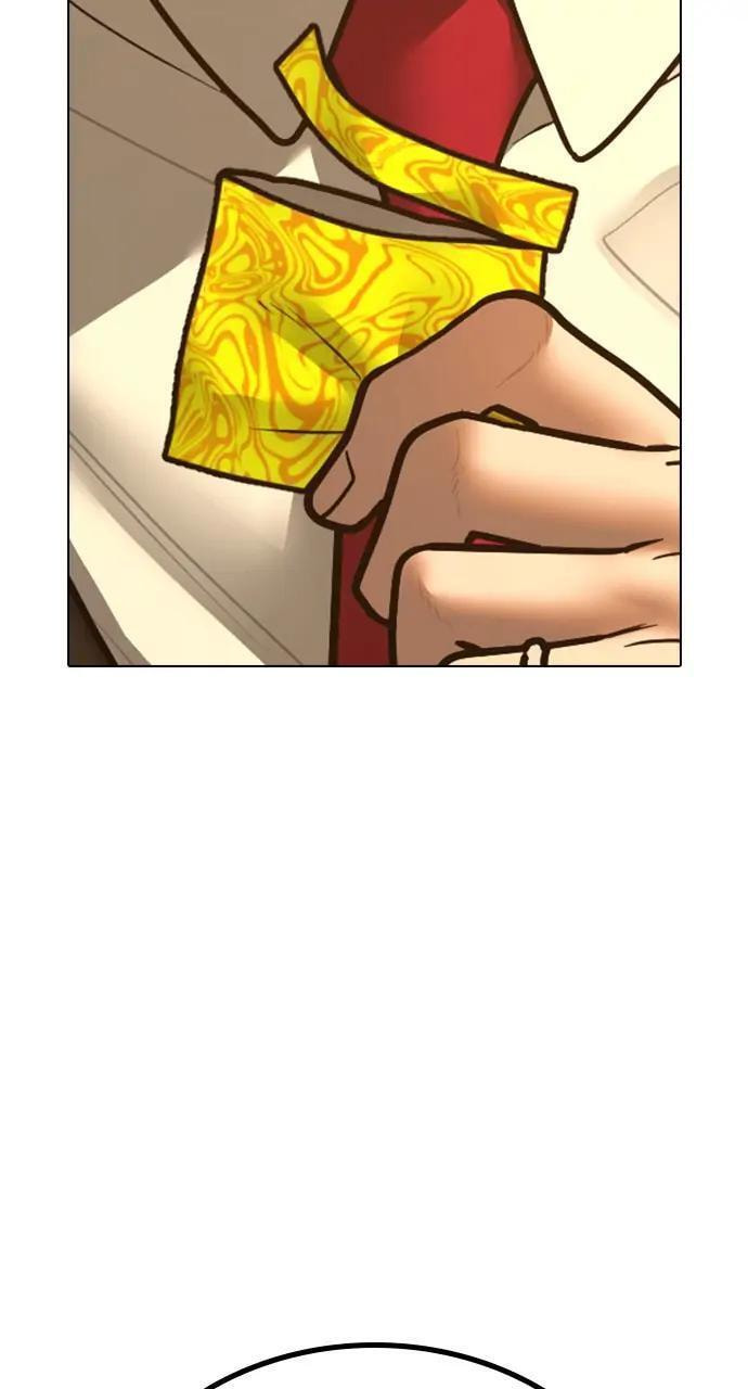 Read Reality Quest chapter 76 image 48 on Lezhin