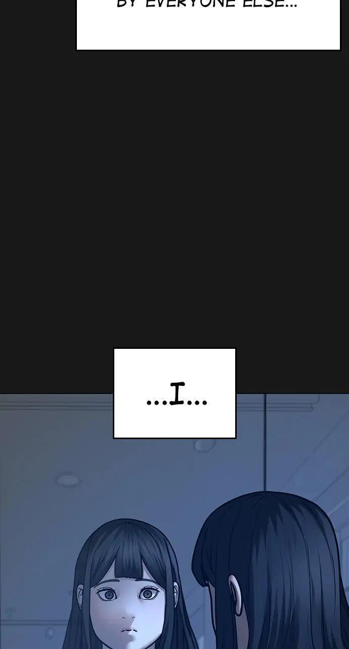 Read Reality Quest chapter 76 image 66 on Lezhin