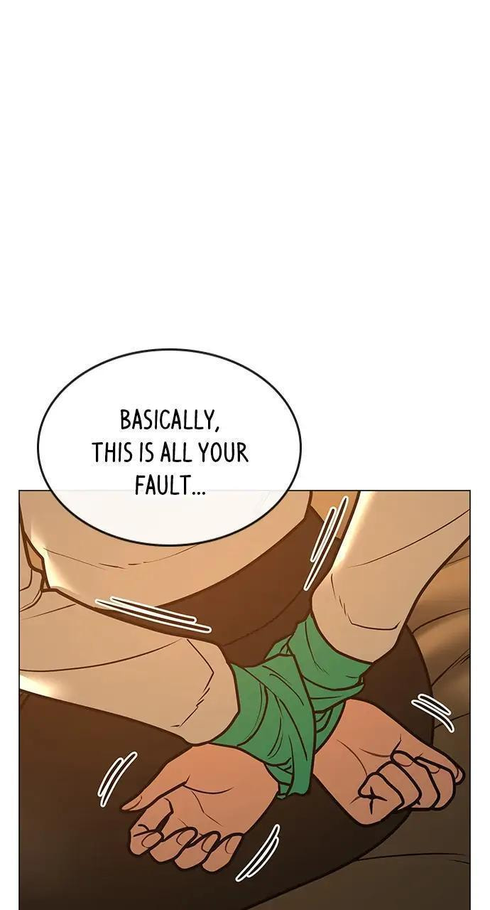 Read Reality Quest chapter 76 image 77 on Lezhin
