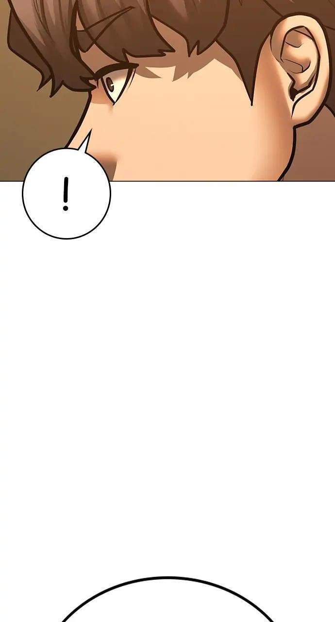 Read Reality Quest chapter 76 image 89 on Lezhin