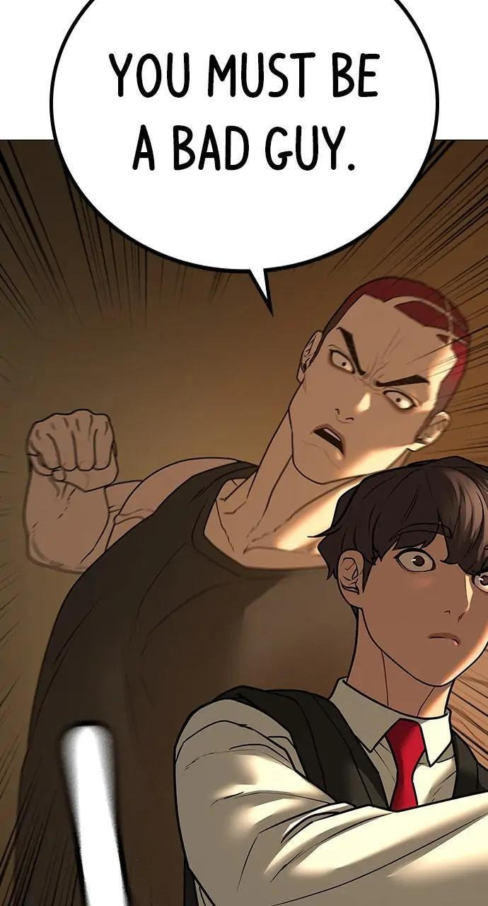 Read Reality Quest chapter 76 image 90 on Lezhin