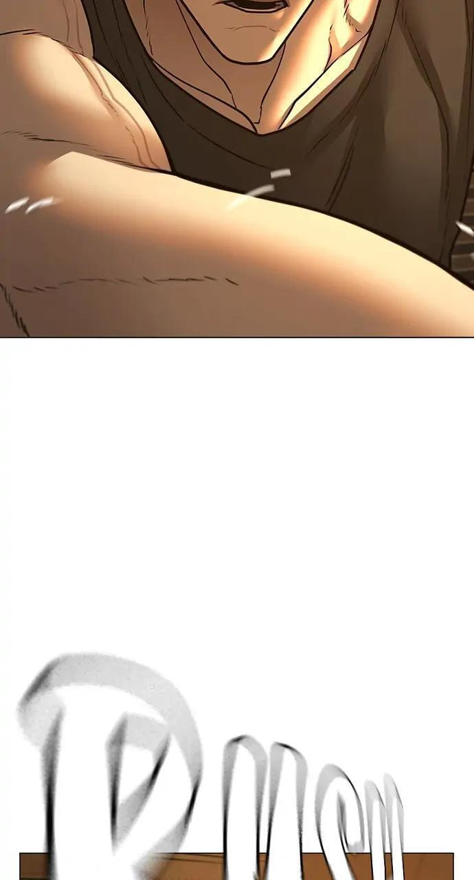 Read Reality Quest chapter 76 image 94 on Lezhin