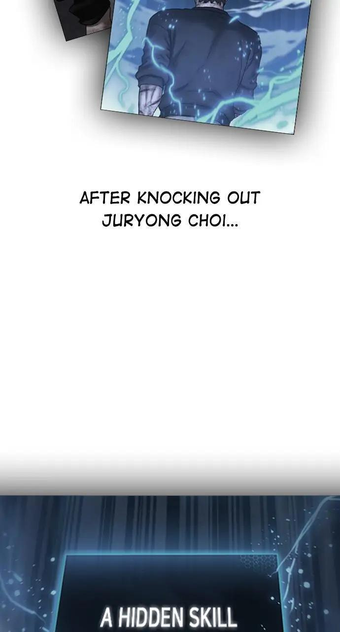 Read Reality Quest chapter 77 image 137 on Lezhin