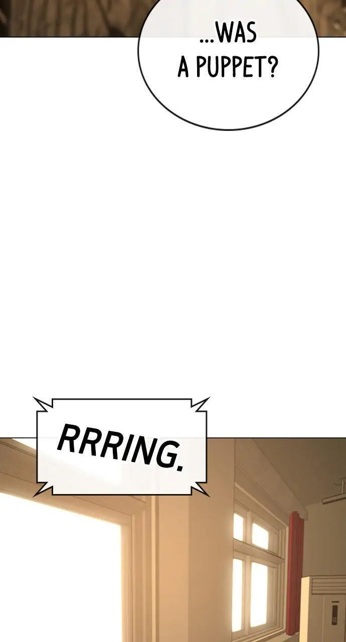 Read Reality Quest chapter 77 image 22 on Lezhin