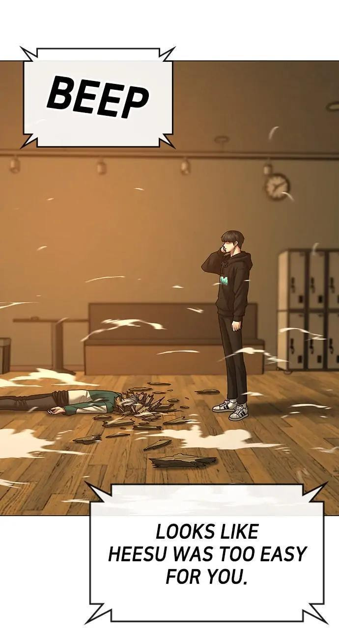 Read Reality Quest chapter 77 image 25 on Lezhin