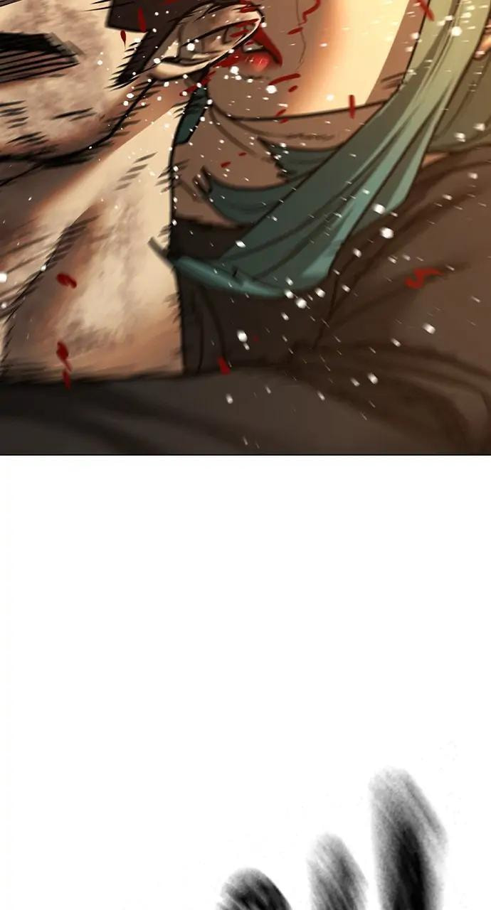 Read Reality Quest chapter 77 image 87 on Lezhin