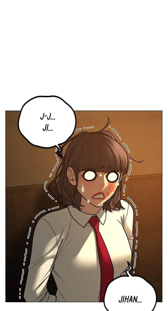 Read Reality Quest chapter 77 image 93 on Lezhin