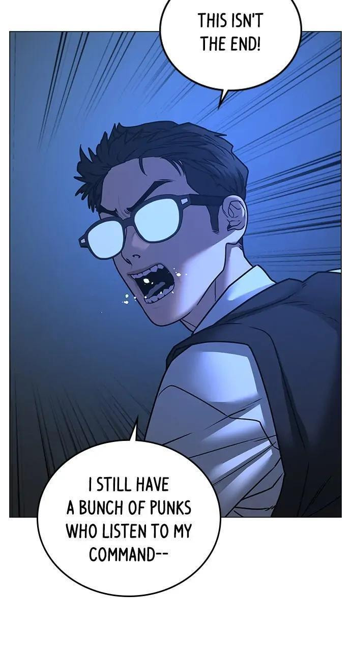 Read Reality Quest chapter 78 image 106 on Lezhin
