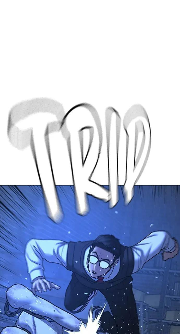 Read Reality Quest chapter 78 image 107 on Lezhin