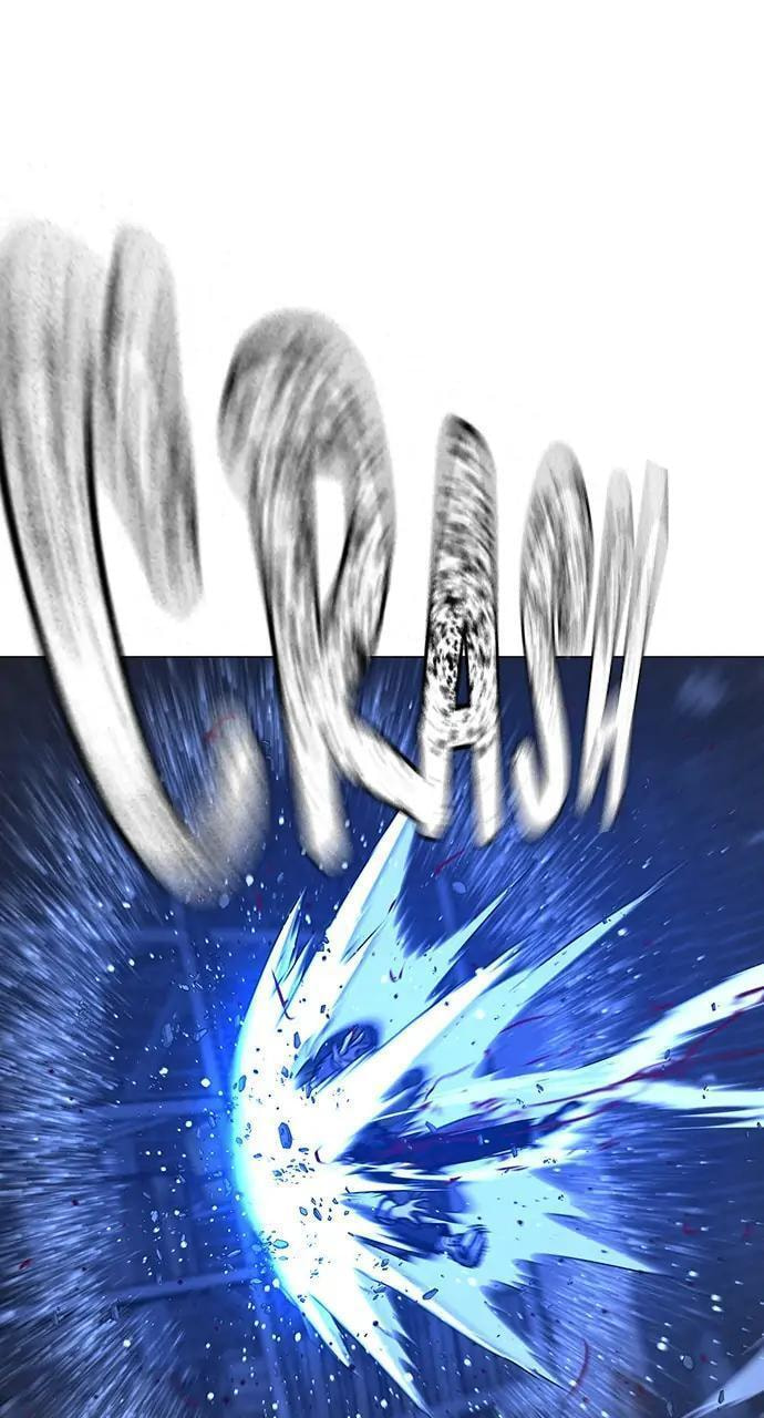 Read Reality Quest chapter 78 image 126 on Lezhin