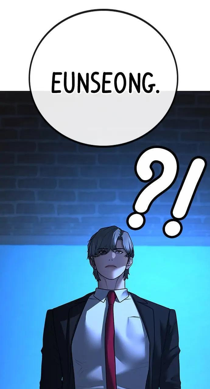 Read Reality Quest chapter 78 image 134 on Lezhin