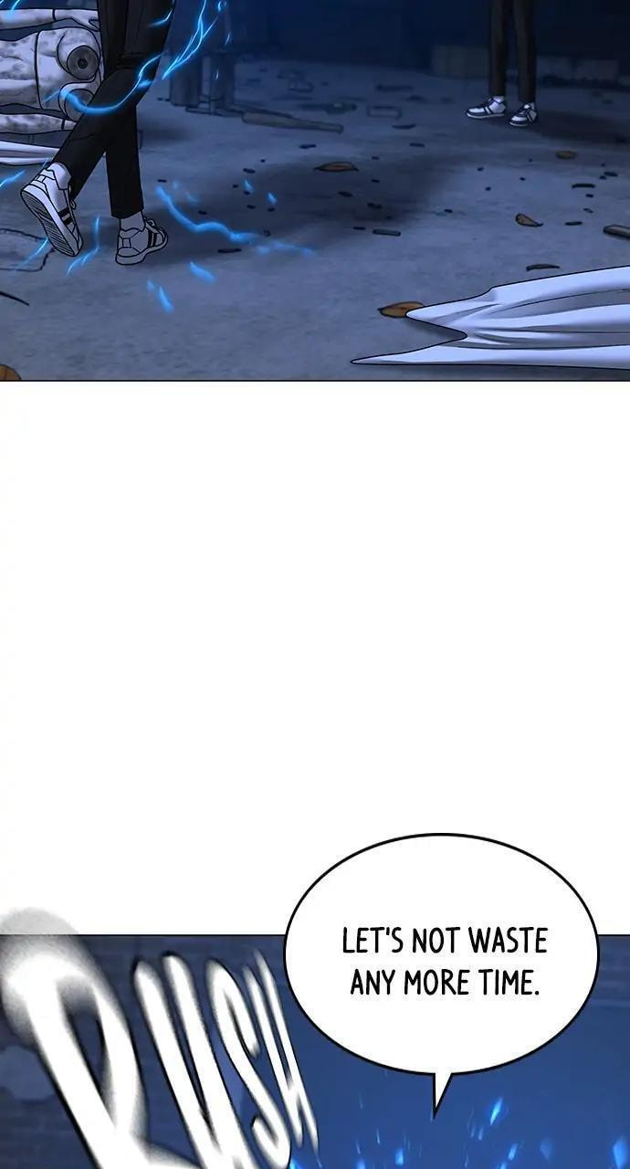 Read Reality Quest chapter 78 image 20 on Lezhin