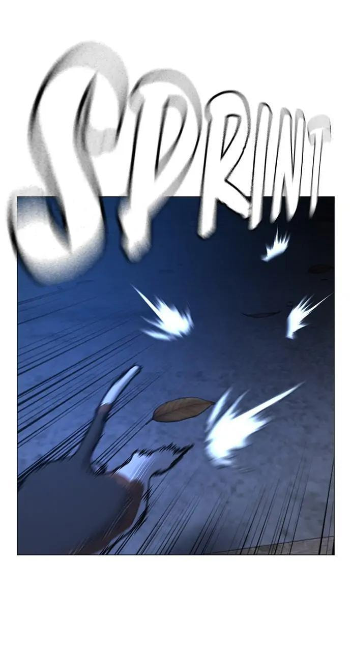 Read Reality Quest chapter 78 image 22 on Lezhin