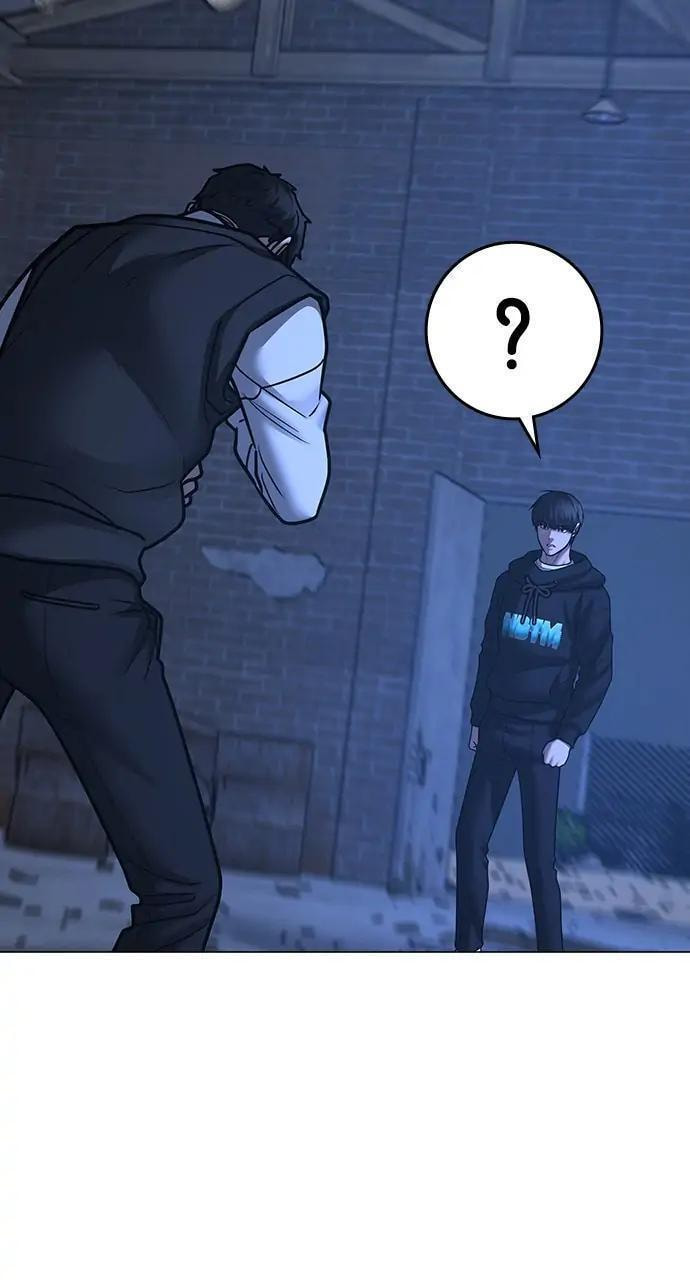 Read Reality Quest chapter 78 image 59 on Lezhin