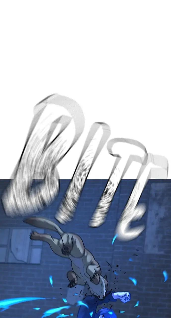 Read Reality Quest chapter 78 image 78 on Lezhin