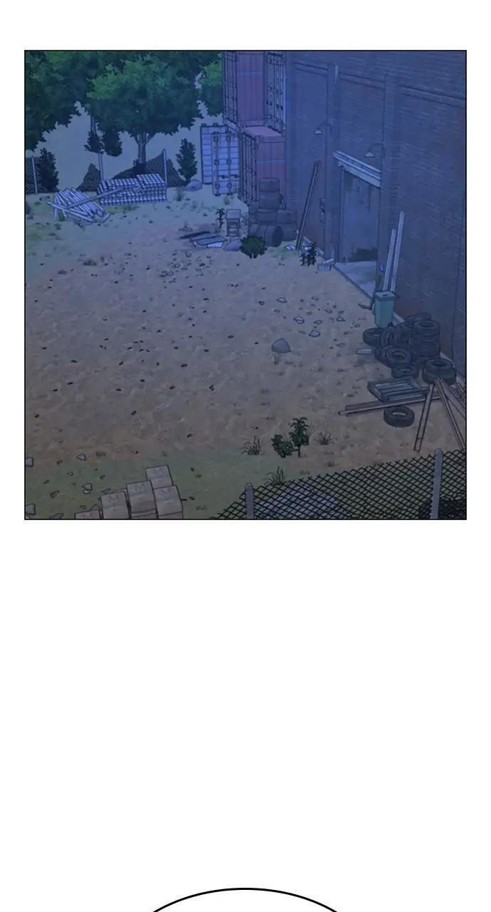 Read Reality Quest chapter 79 image 1 on Lezhin