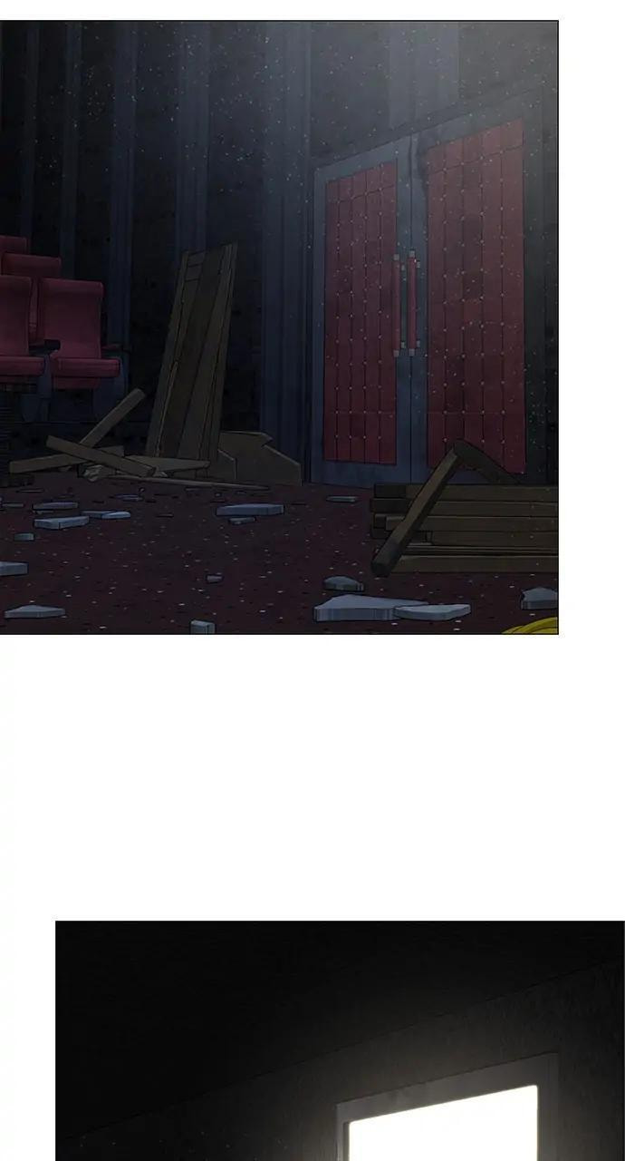Read Reality Quest chapter 79 image 107 on Lezhin