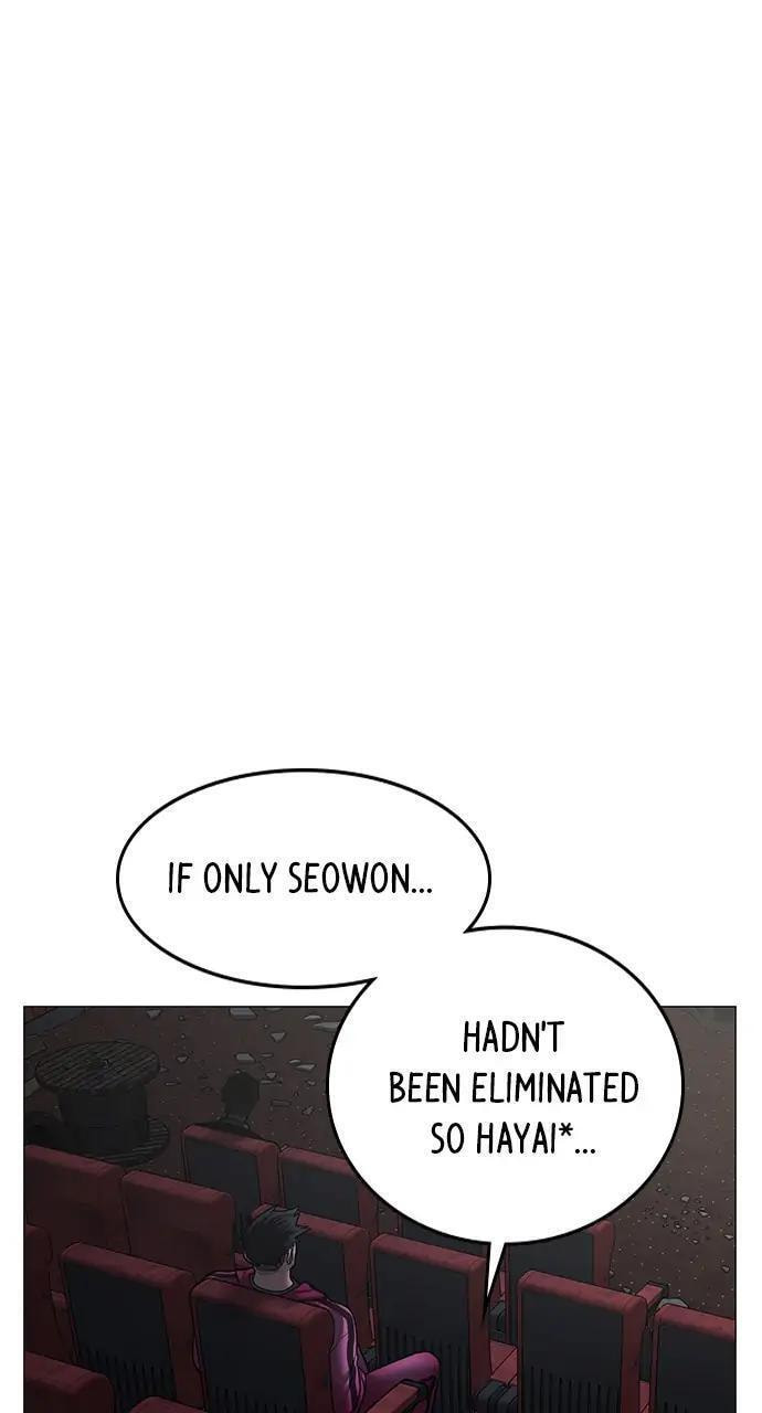 Read Reality Quest chapter 79 image 112 on Lezhin