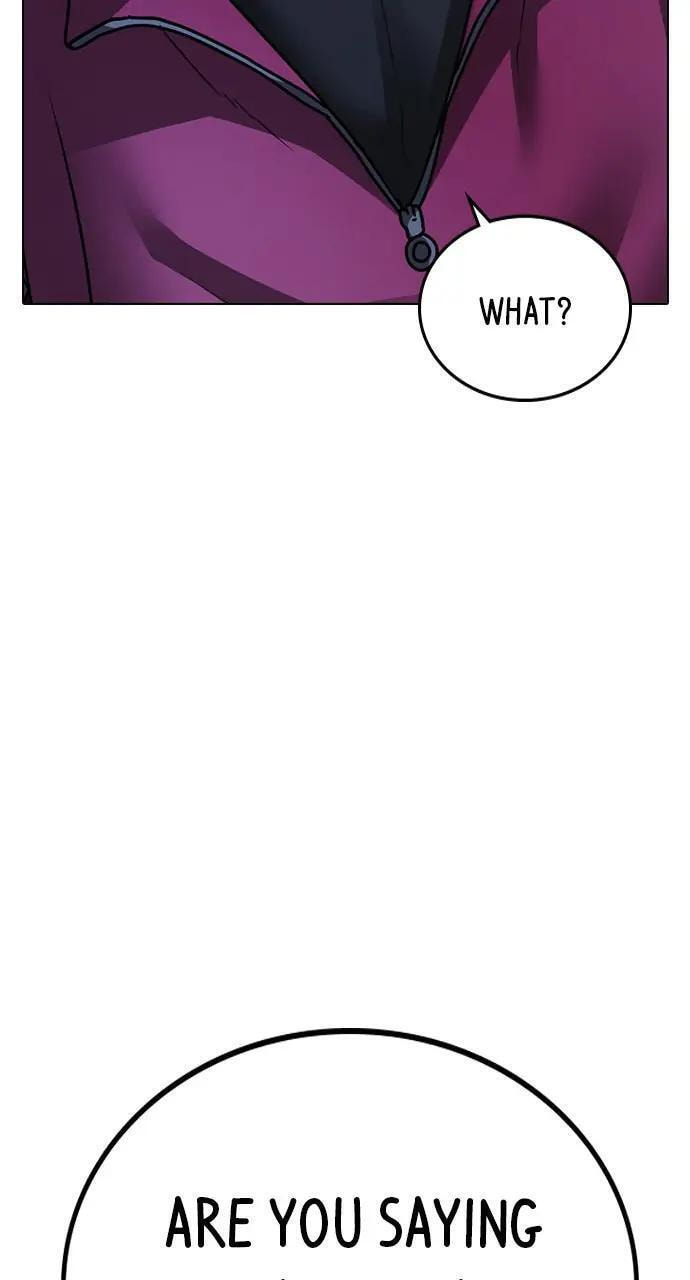 Read Reality Quest chapter 79 image 114 on Lezhin
