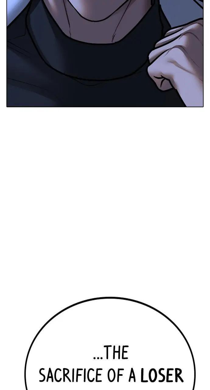 Read Reality Quest chapter 79 image 123 on Lezhin
