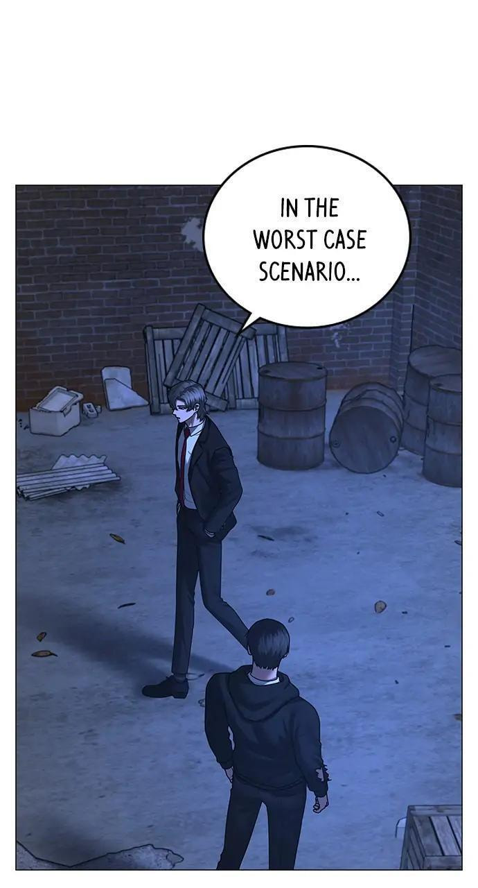 Read Reality Quest chapter 79 image 16 on Lezhin