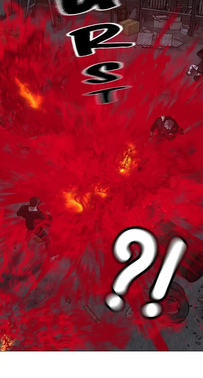 Read Reality Quest chapter 79 image 24 on Lezhin