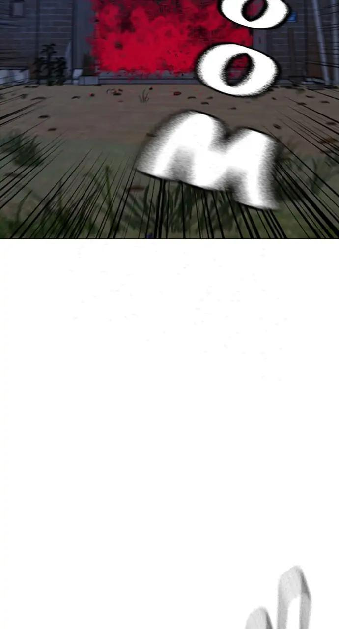 Read Reality Quest chapter 79 image 26 on Lezhin