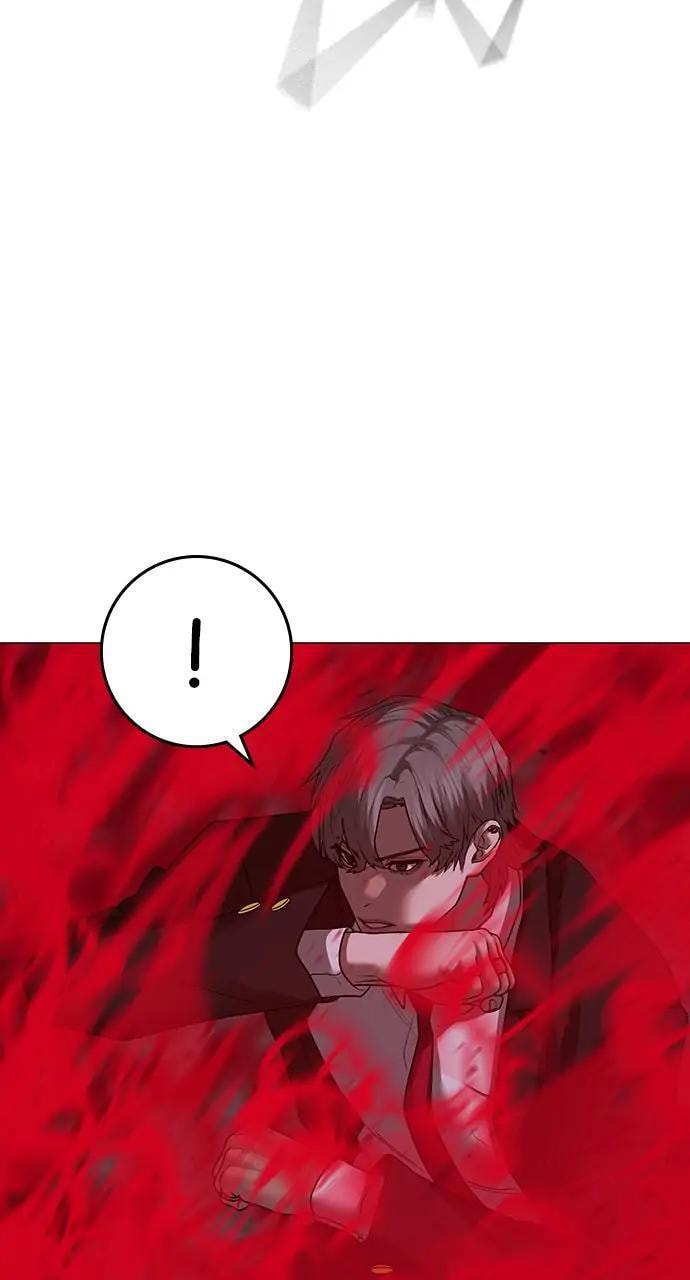 Read Reality Quest chapter 79 image 28 on Lezhin