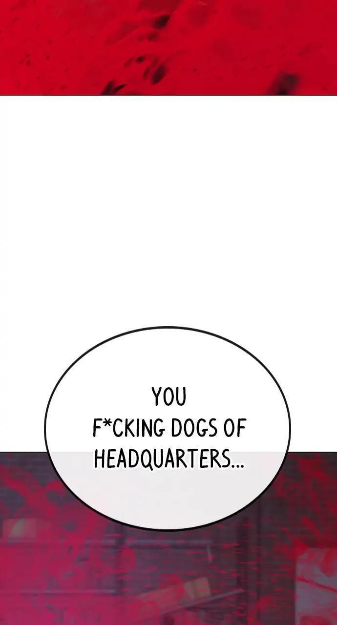 Read Reality Quest chapter 79 image 29 on Lezhin