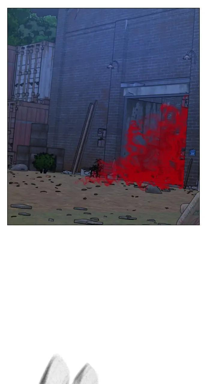 Read Reality Quest chapter 79 image 37 on Lezhin