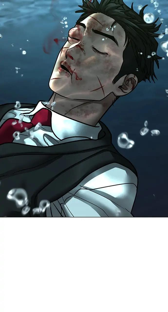 Read Reality Quest chapter 79 image 46 on Lezhin