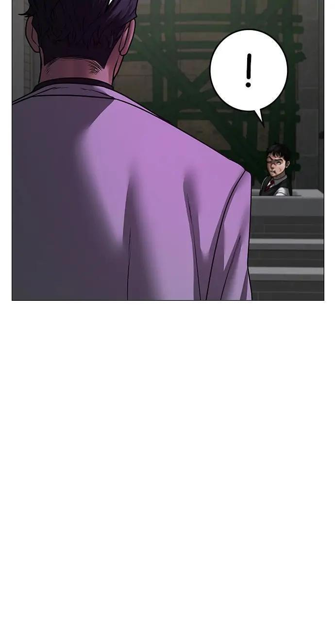 Read Reality Quest chapter 79 image 54 on Lezhin