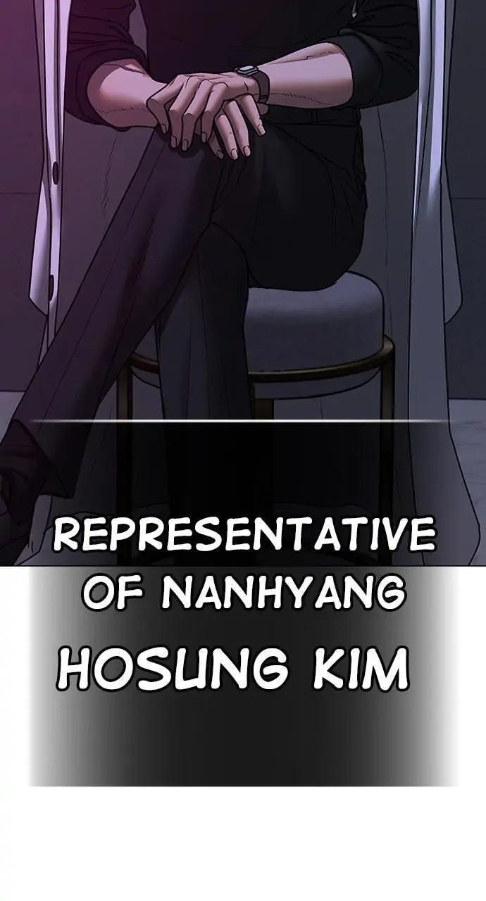 Read Reality Quest chapter 79 image 56 on Lezhin