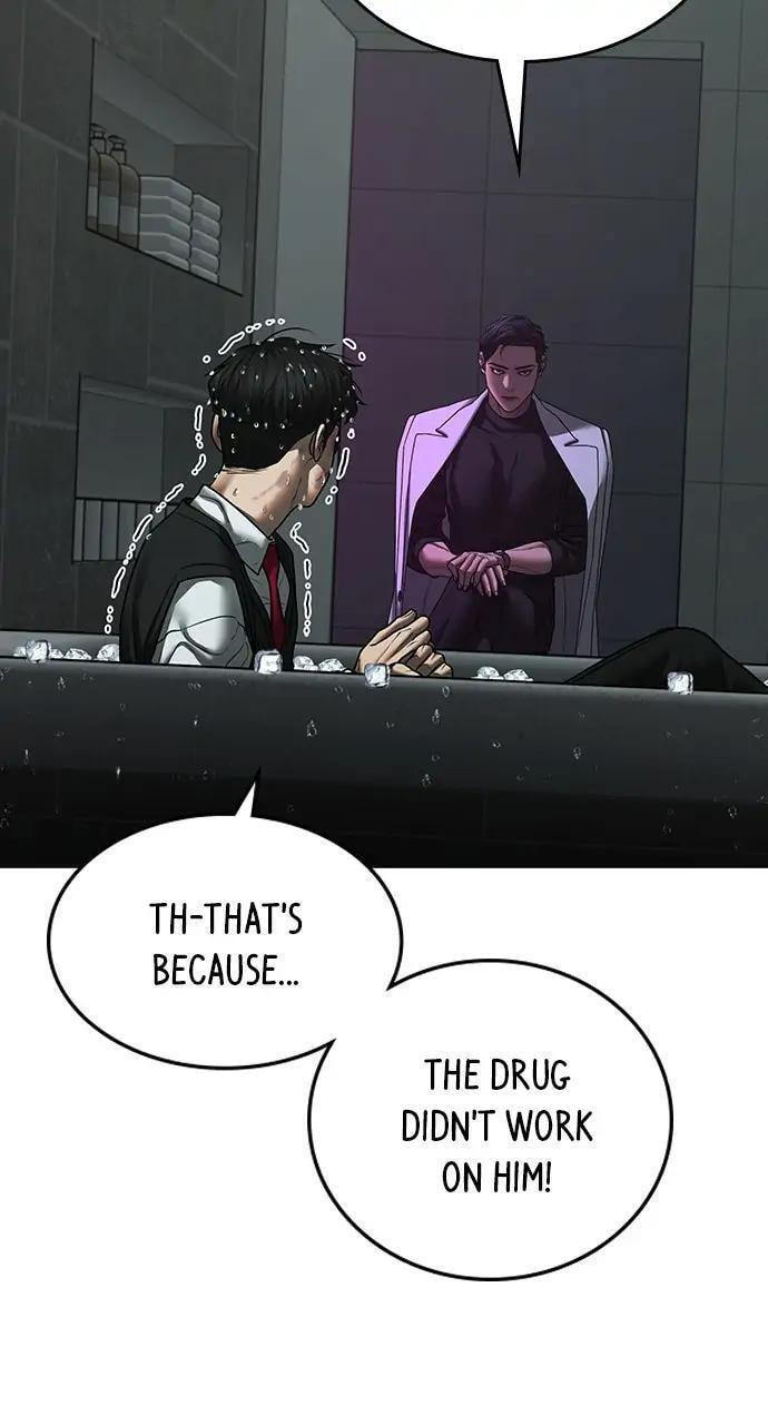 Read Reality Quest chapter 79 image 59 on Lezhin
