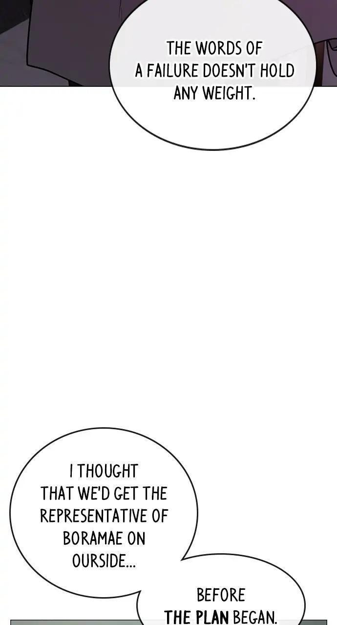 Read Reality Quest chapter 79 image 61 on Lezhin