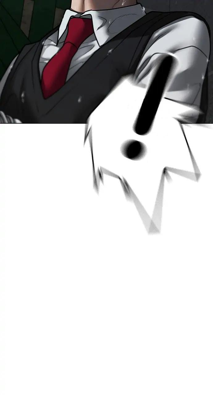 Read Reality Quest chapter 79 image 64 on Lezhin