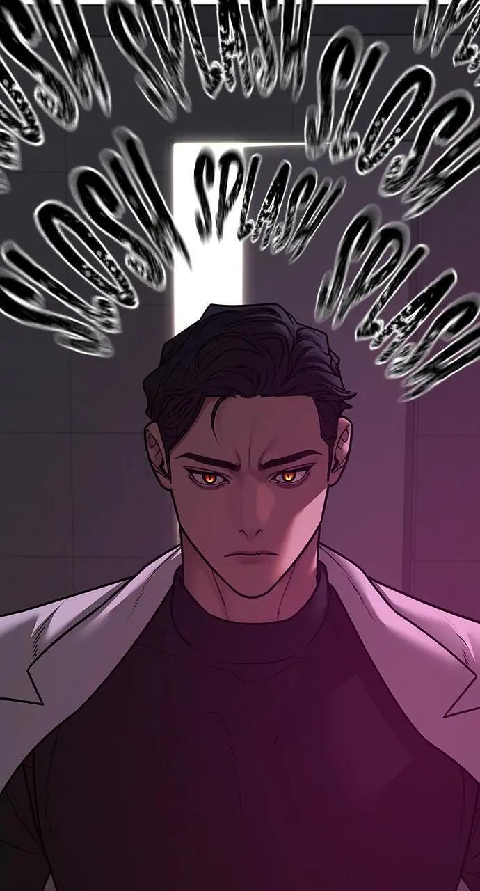 Read Reality Quest chapter 79 image 79 on Lezhin
