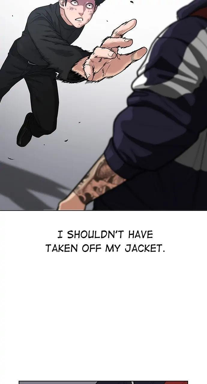 Read Reality Quest chapter 8 image 100 on Lezhin